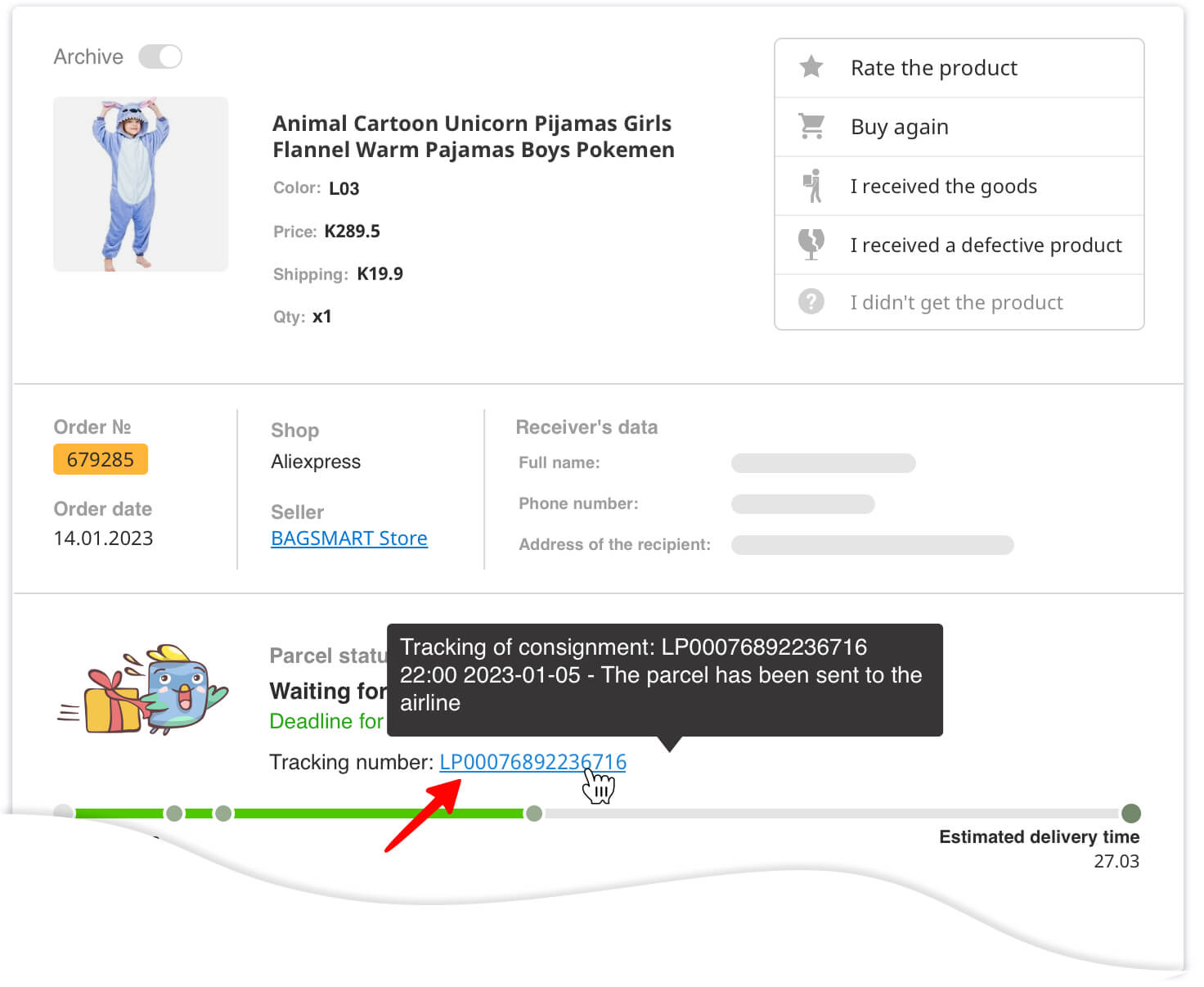 Tracking example